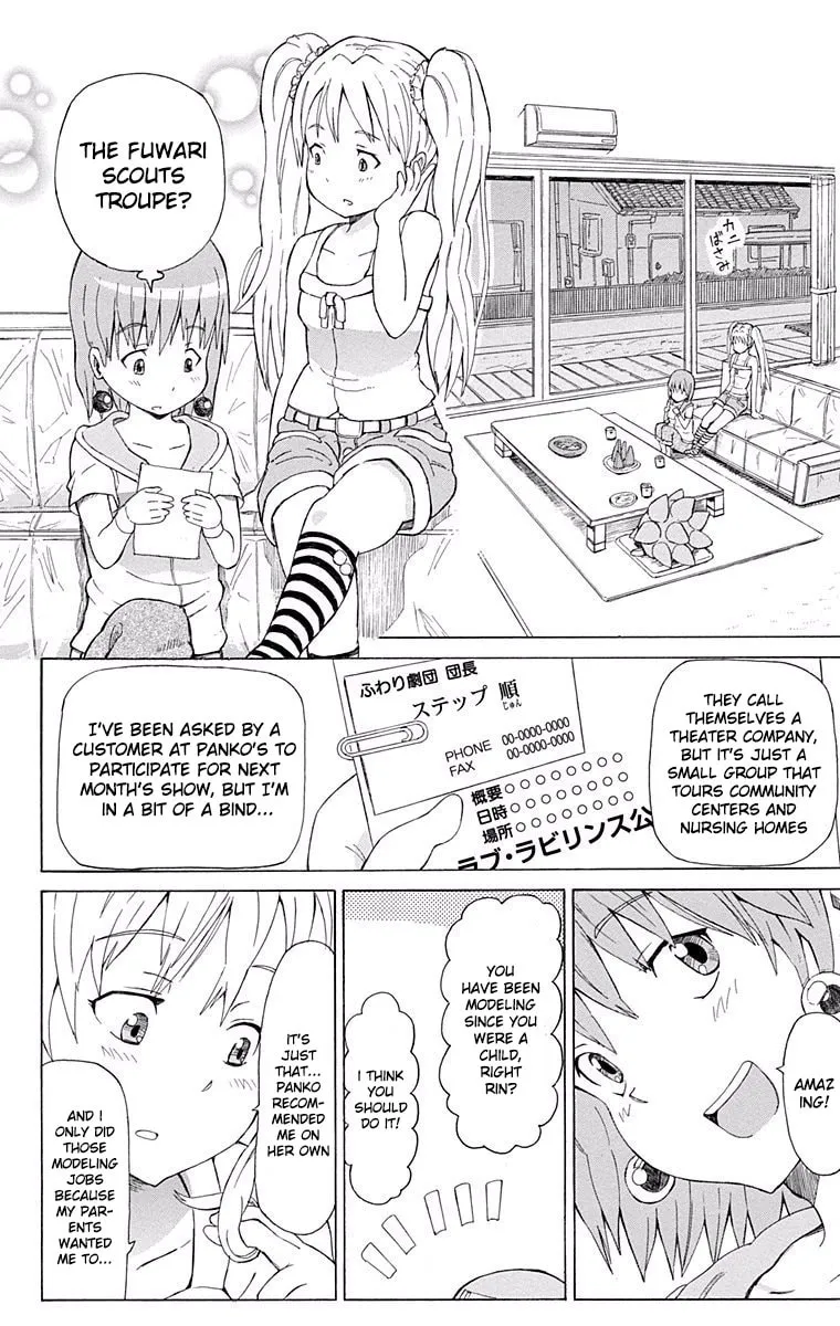Read Fuwari! Don Patch chapter 8 image 7 on Lezhin