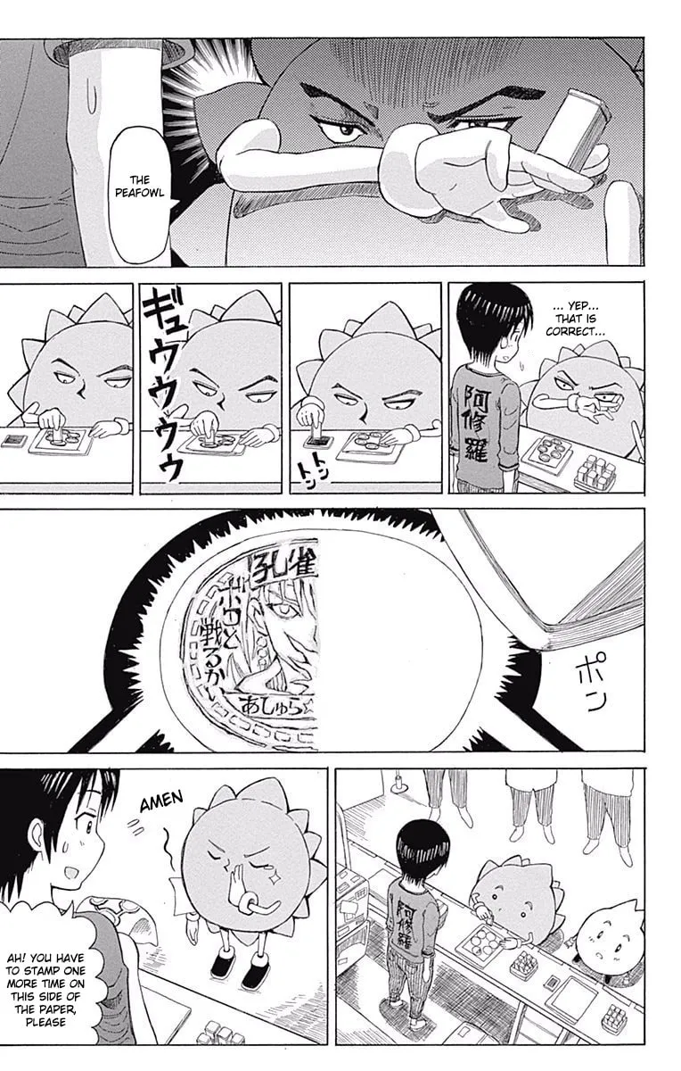 Read Fuwari! Don Patch chapter 9 image 15 on Lezhin