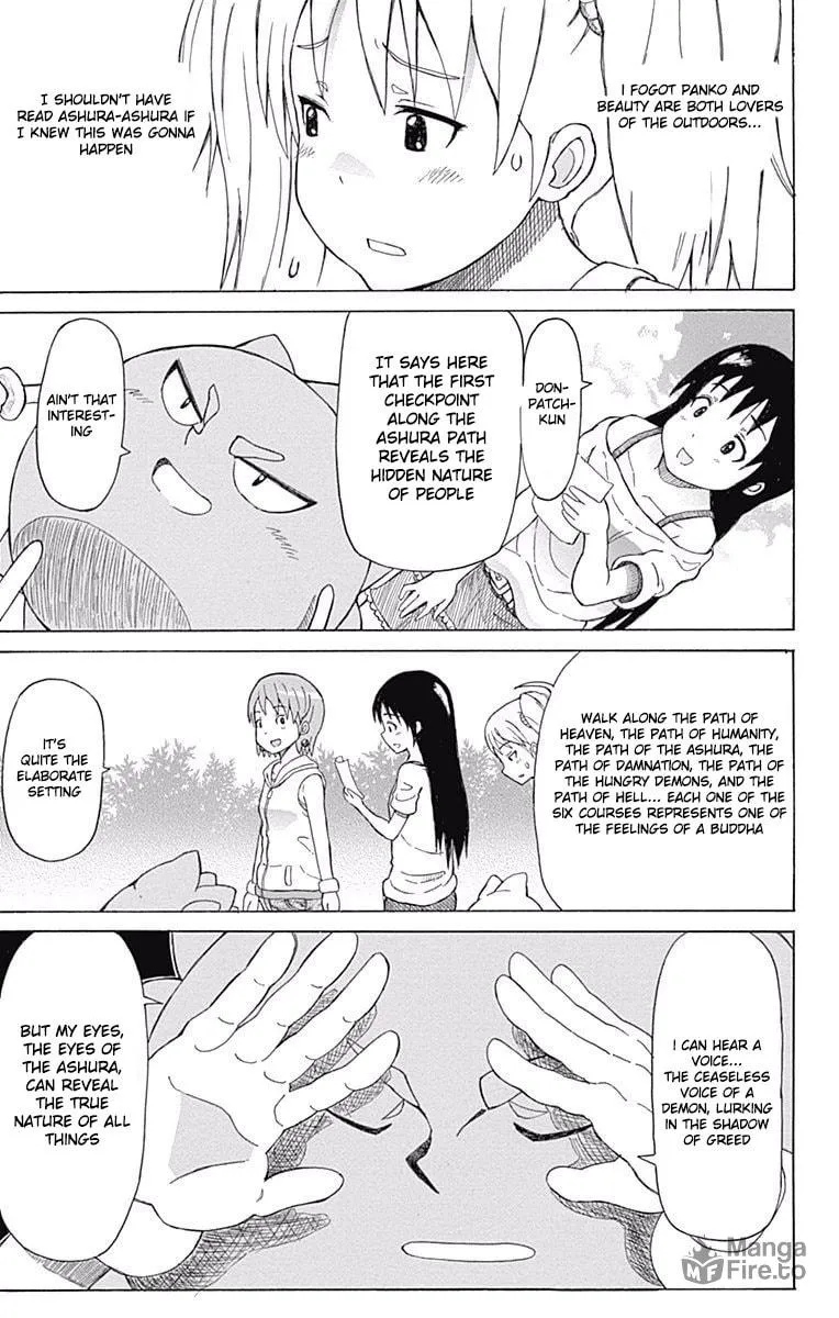 Read Fuwari! Don Patch chapter 9 image 17 on Lezhin
