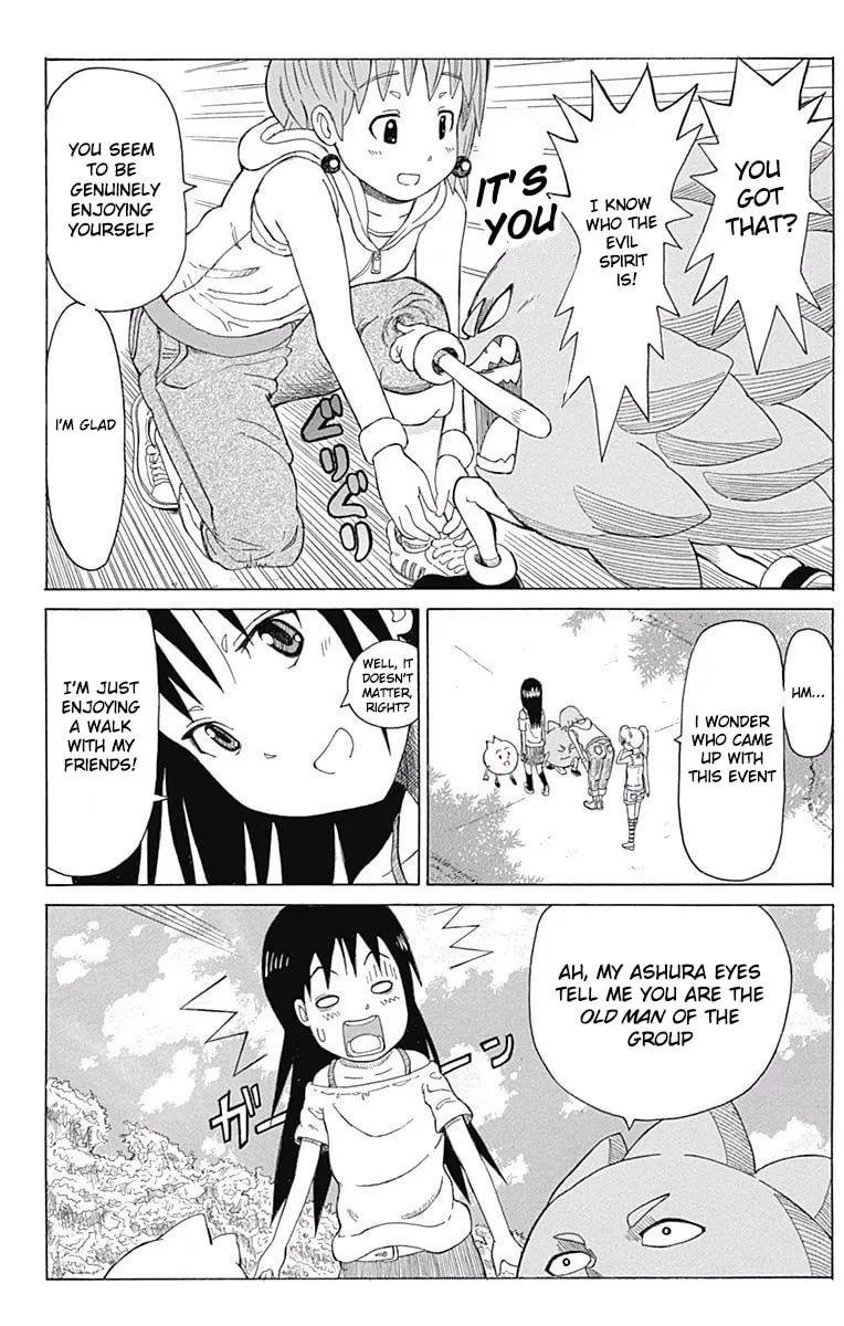 Read Fuwari! Don Patch chapter 9 image 18 on Lezhin