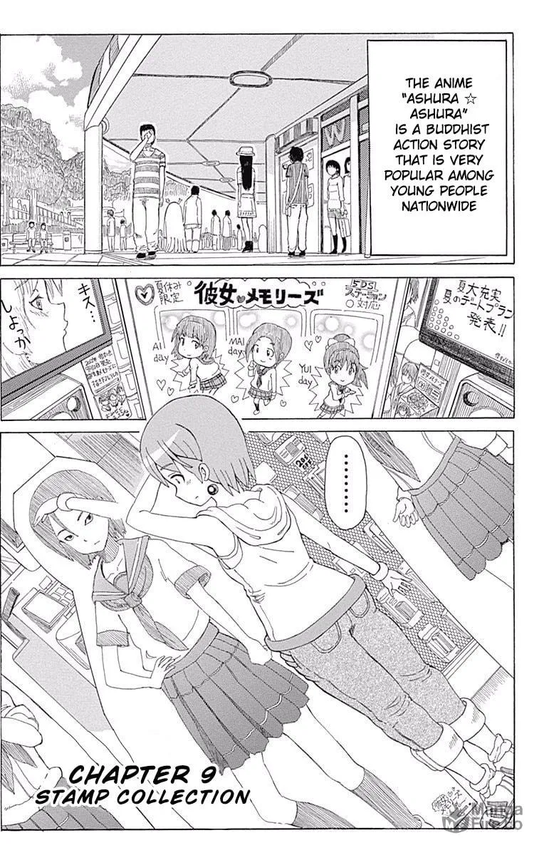 Read Fuwari! Don Patch chapter 9 image 5 on Lezhin