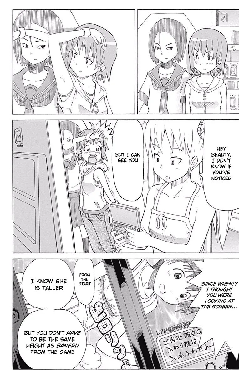 Read Fuwari! Don Patch chapter 9 image 6 on Lezhin