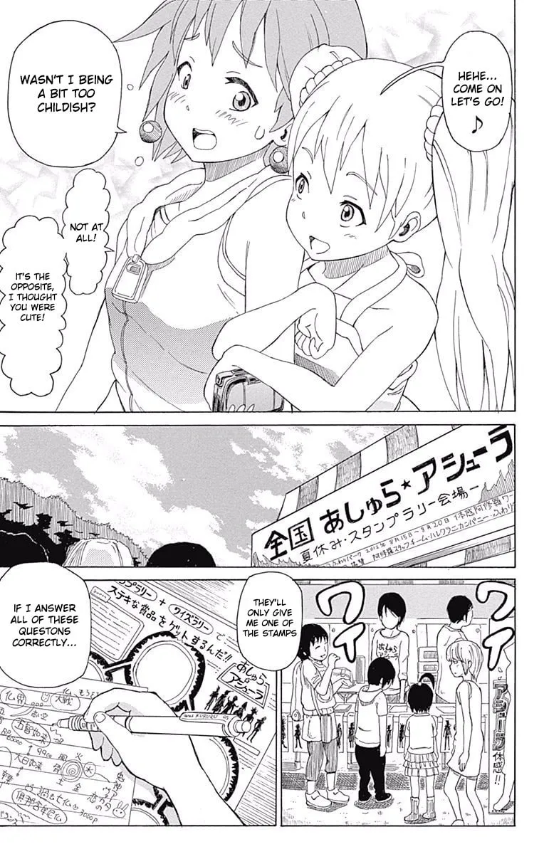 Read Fuwari! Don Patch chapter 9 image 7 on Lezhin