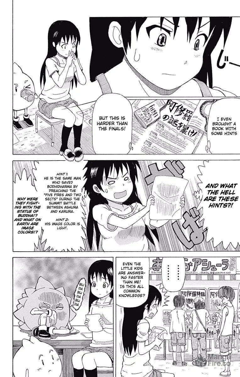 Read Fuwari! Don Patch chapter 9 image 8 on Lezhin