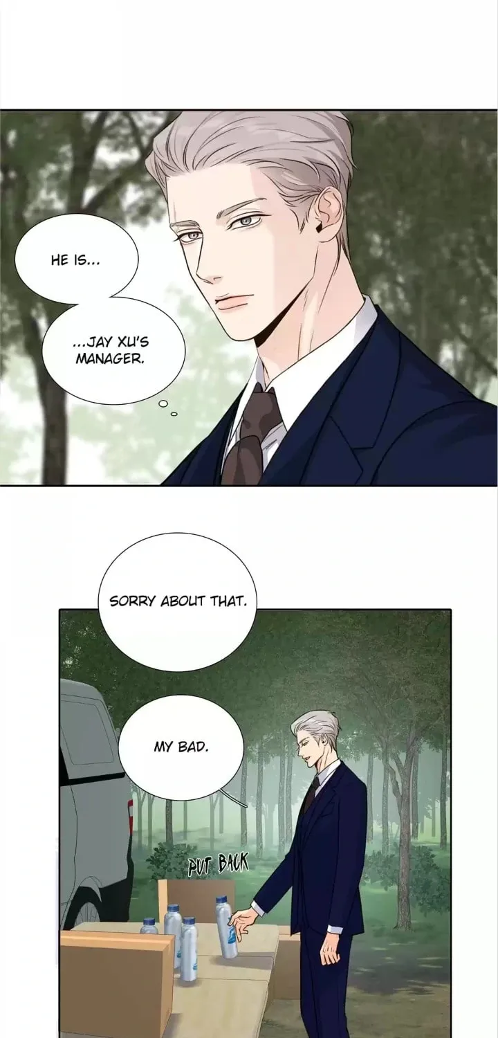 Read Fuzhai Guanxi chapter 50 image 25 on Lezhin