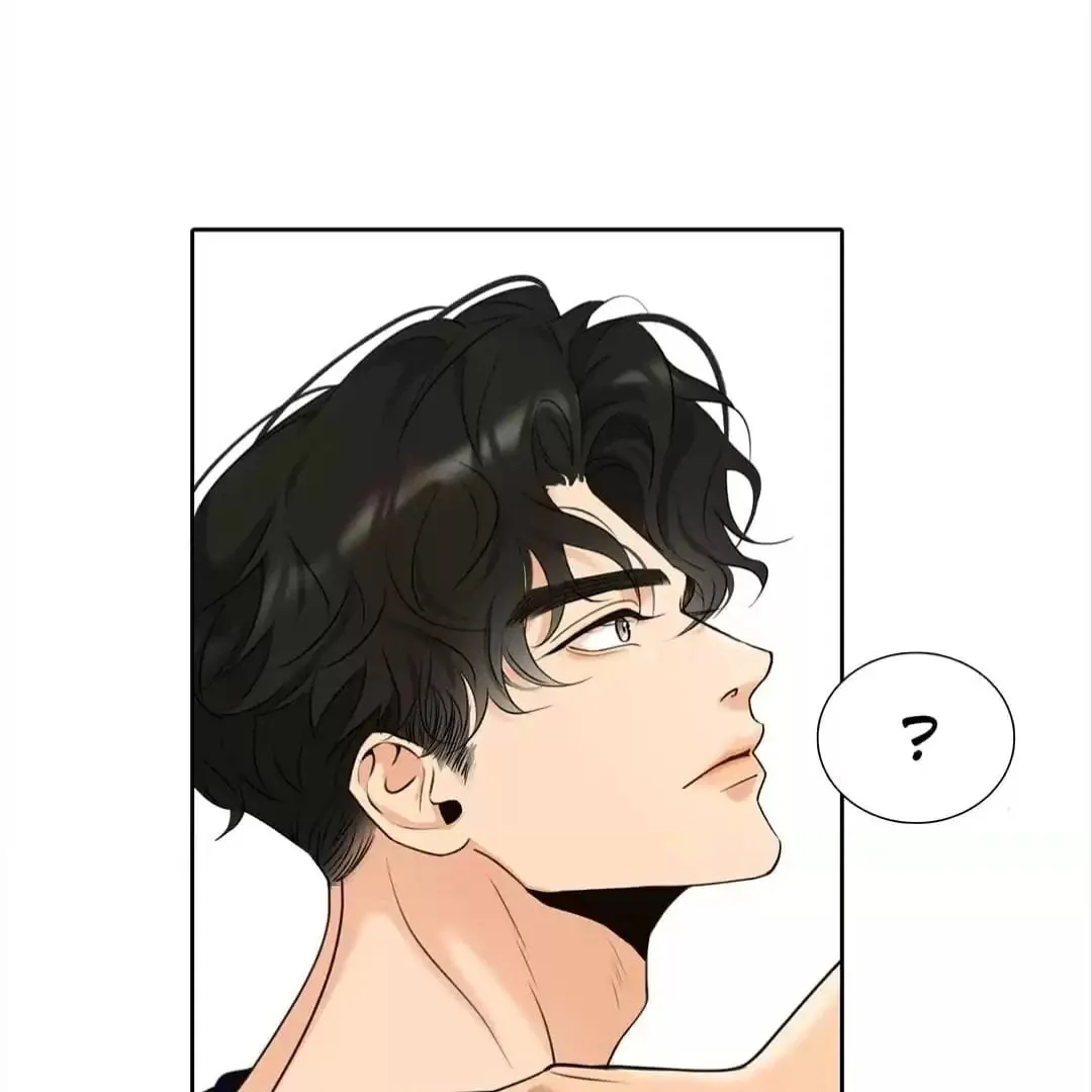 Read Fuzhai Guanxi chapter 51 image 7 on Lezhin