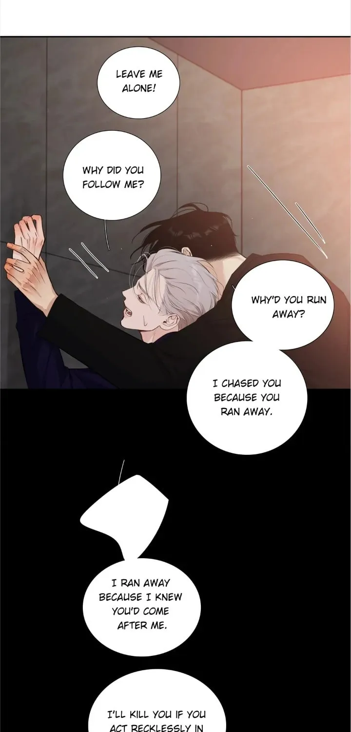 Read Fuzhai Guanxi chapter 57 image 2 on Lezhin