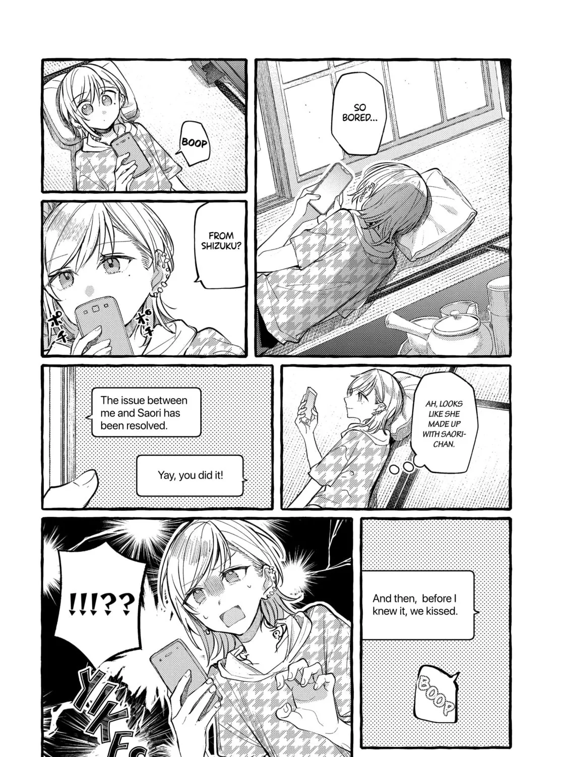 Fuzoroi no Renri - Side Stories Chapter 21 page 15 - 