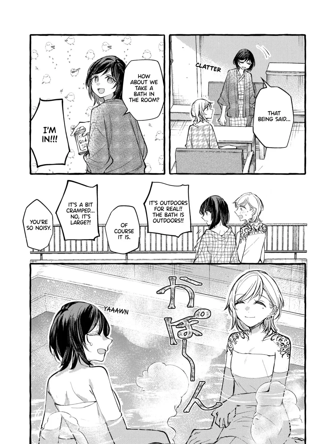 Fuzoroi no Renri - Side Stories Chapter 21 page 21 - 