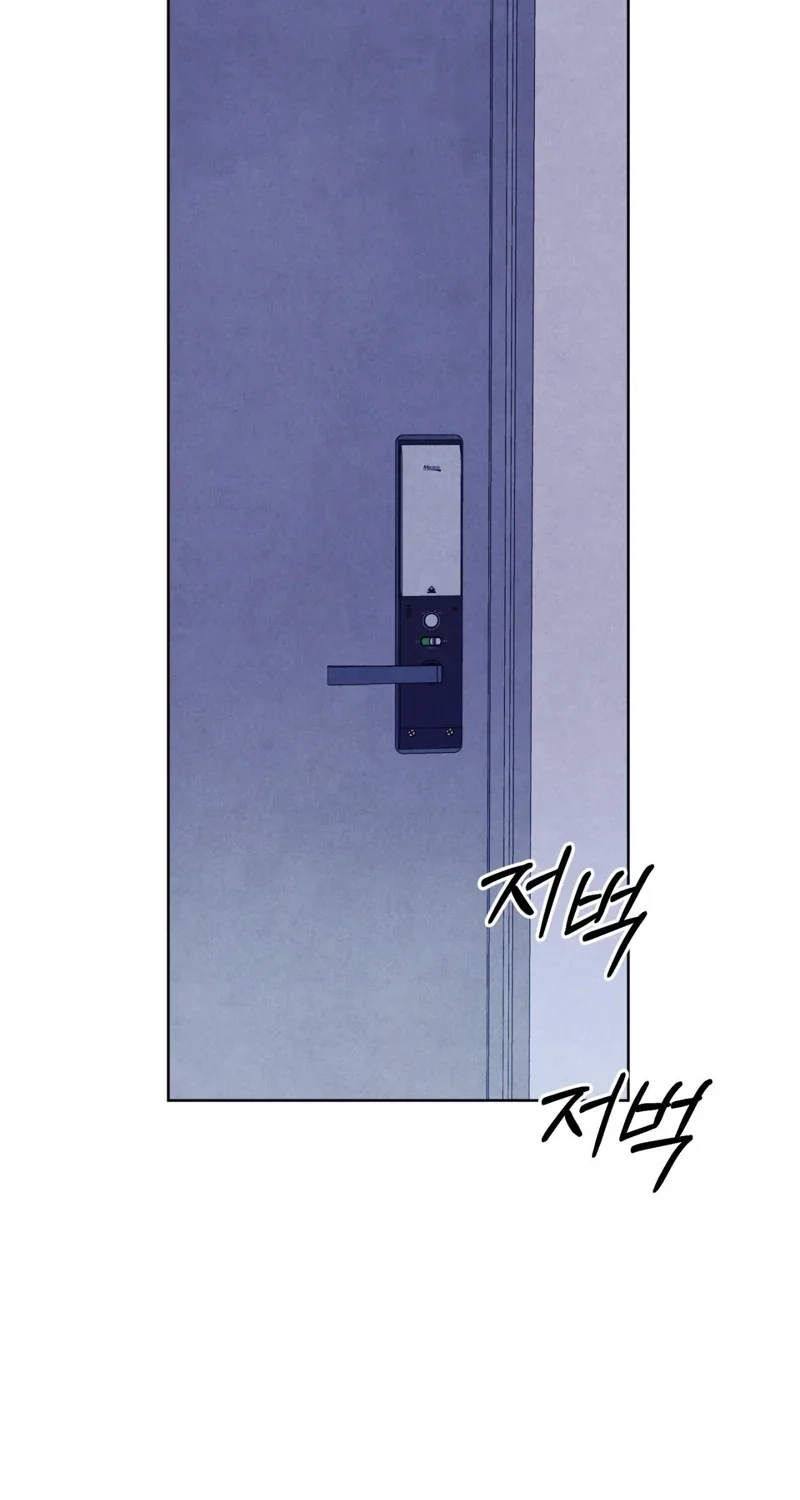 Read F.W.B chapter 12 image 18 on Lezhin