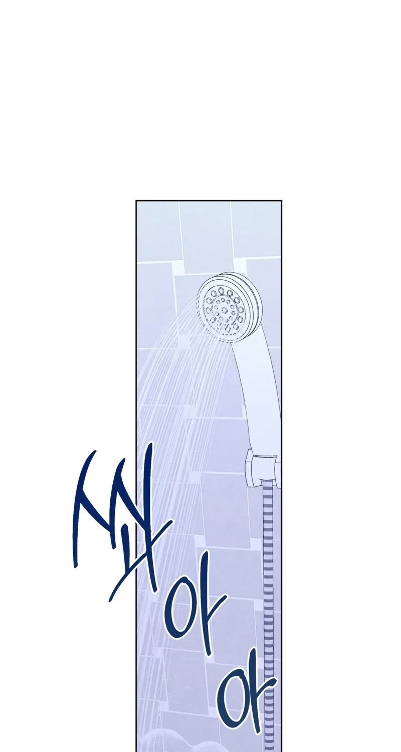 Read F.W.B chapter 12 image 21 on Lezhin