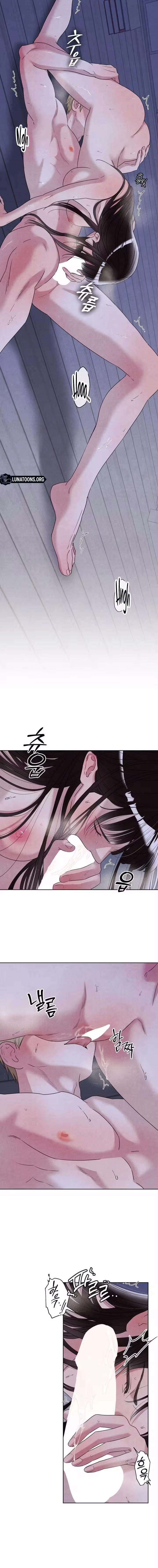 Read F.W.B chapter 5 image 1 on Lezhin