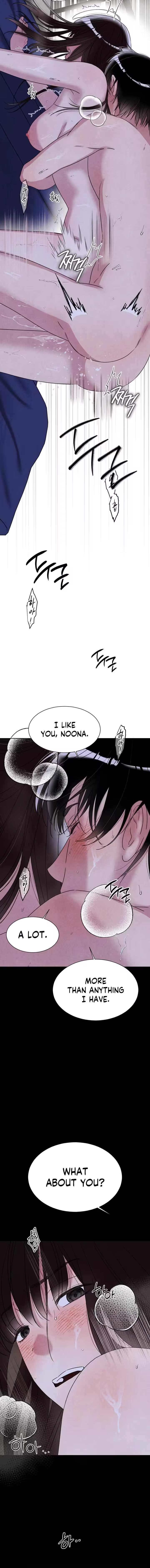 Read F.W.B chapter 7 image 15 on Lezhin