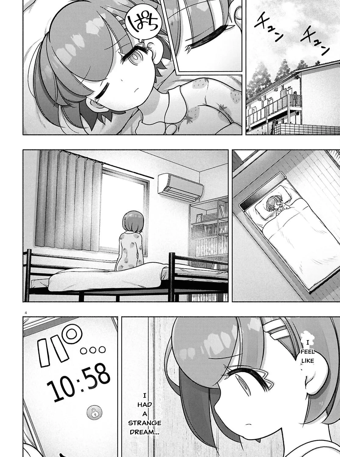 FX Fighter Kurumi-chan Chapter 41 page 13 - 
