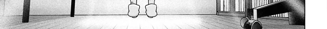 FX Fighter Kurumi-chan Chapter 41 page 16 - 