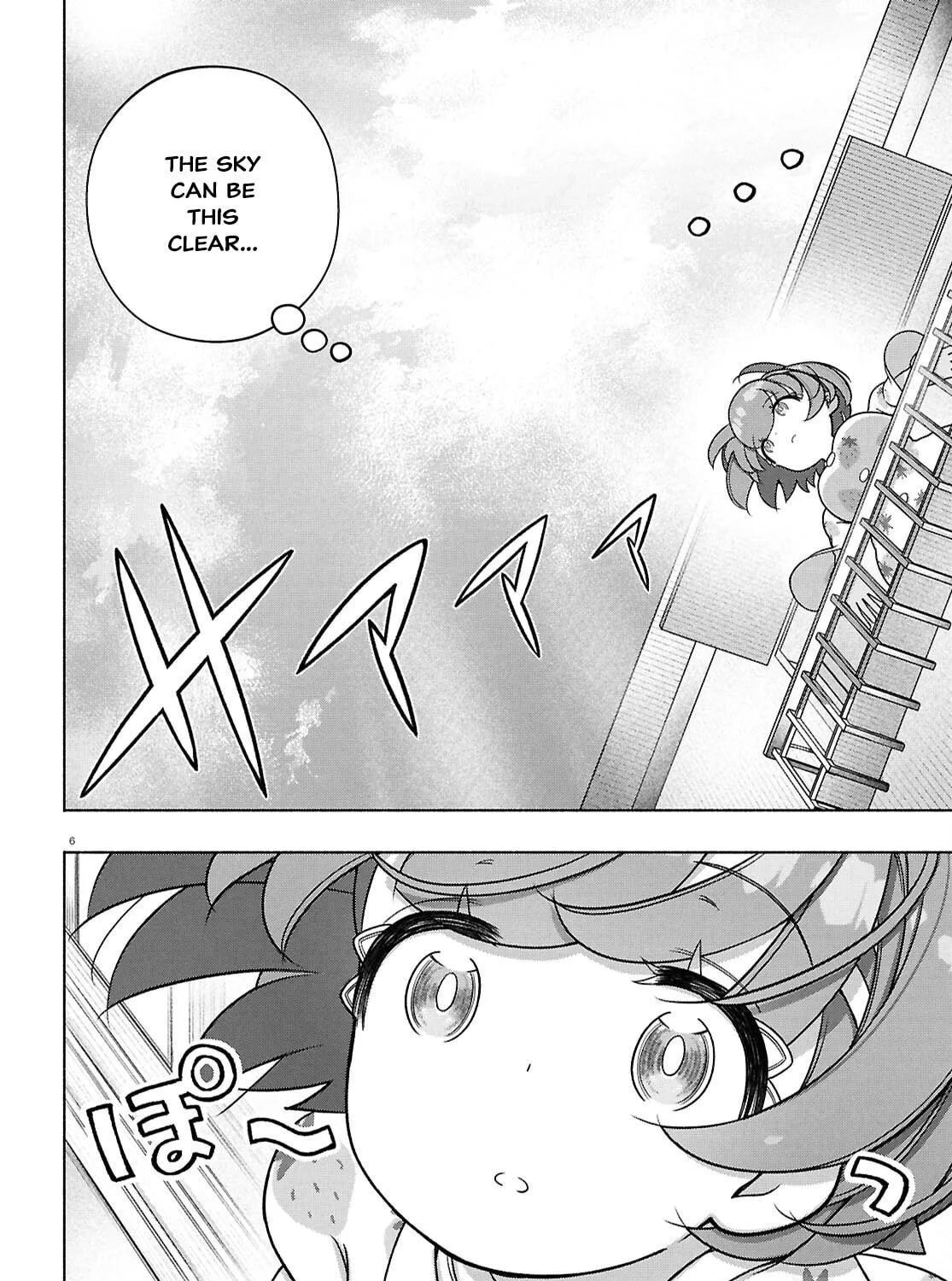 FX Fighter Kurumi-chan Chapter 41 page 17 - 