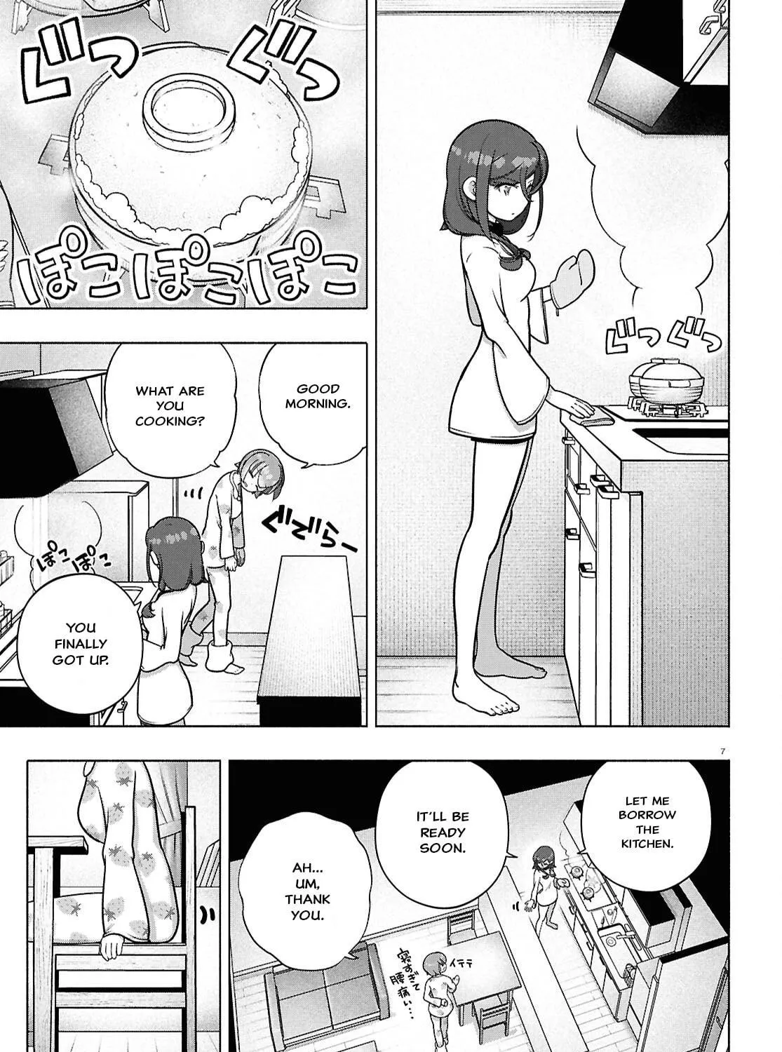 FX Fighter Kurumi-chan Chapter 41 page 19 - 