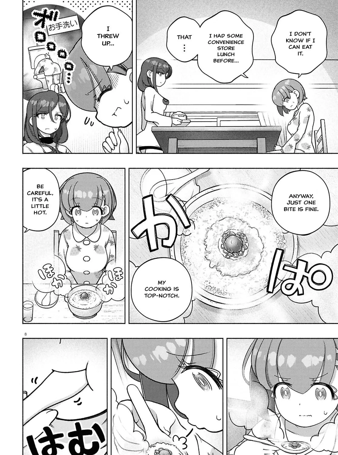 FX Fighter Kurumi-chan Chapter 41 page 21 - 
