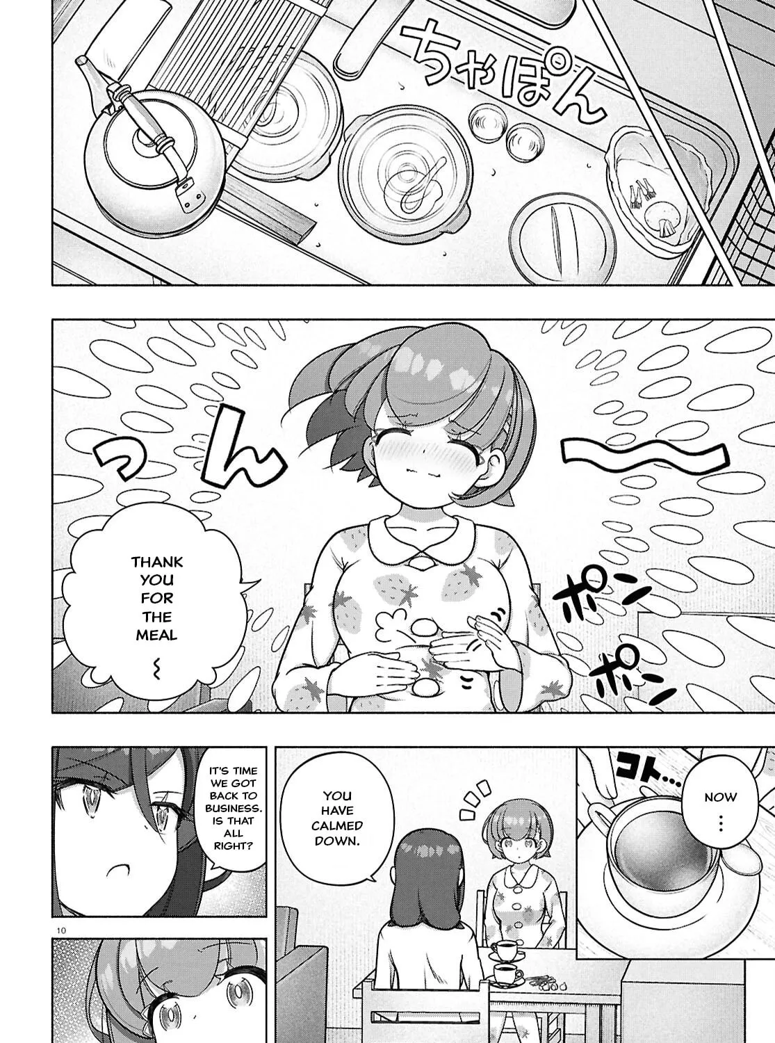 FX Fighter Kurumi-chan Chapter 41 page 25 - 