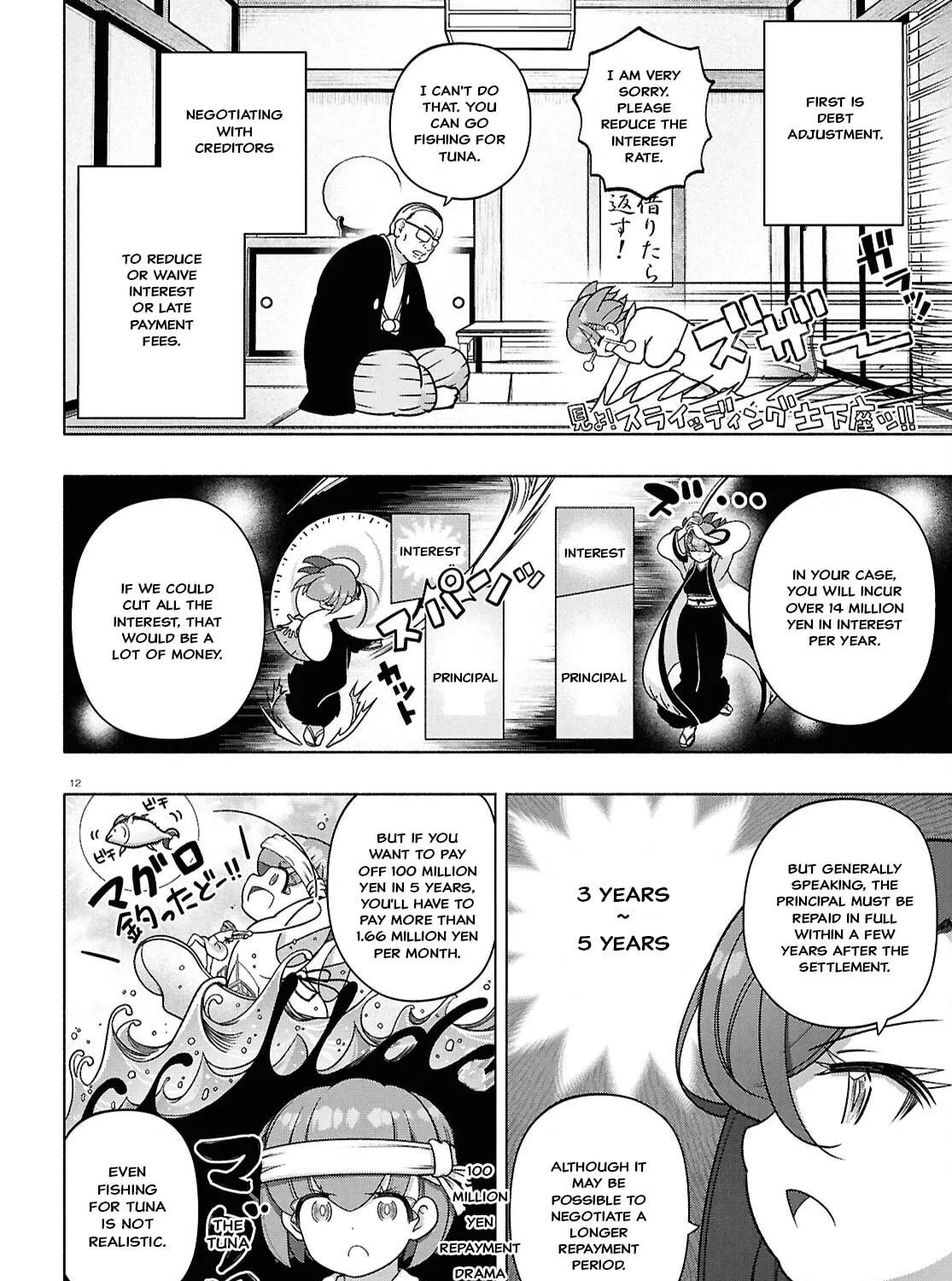 FX Fighter Kurumi-chan Chapter 41 page 29 - 