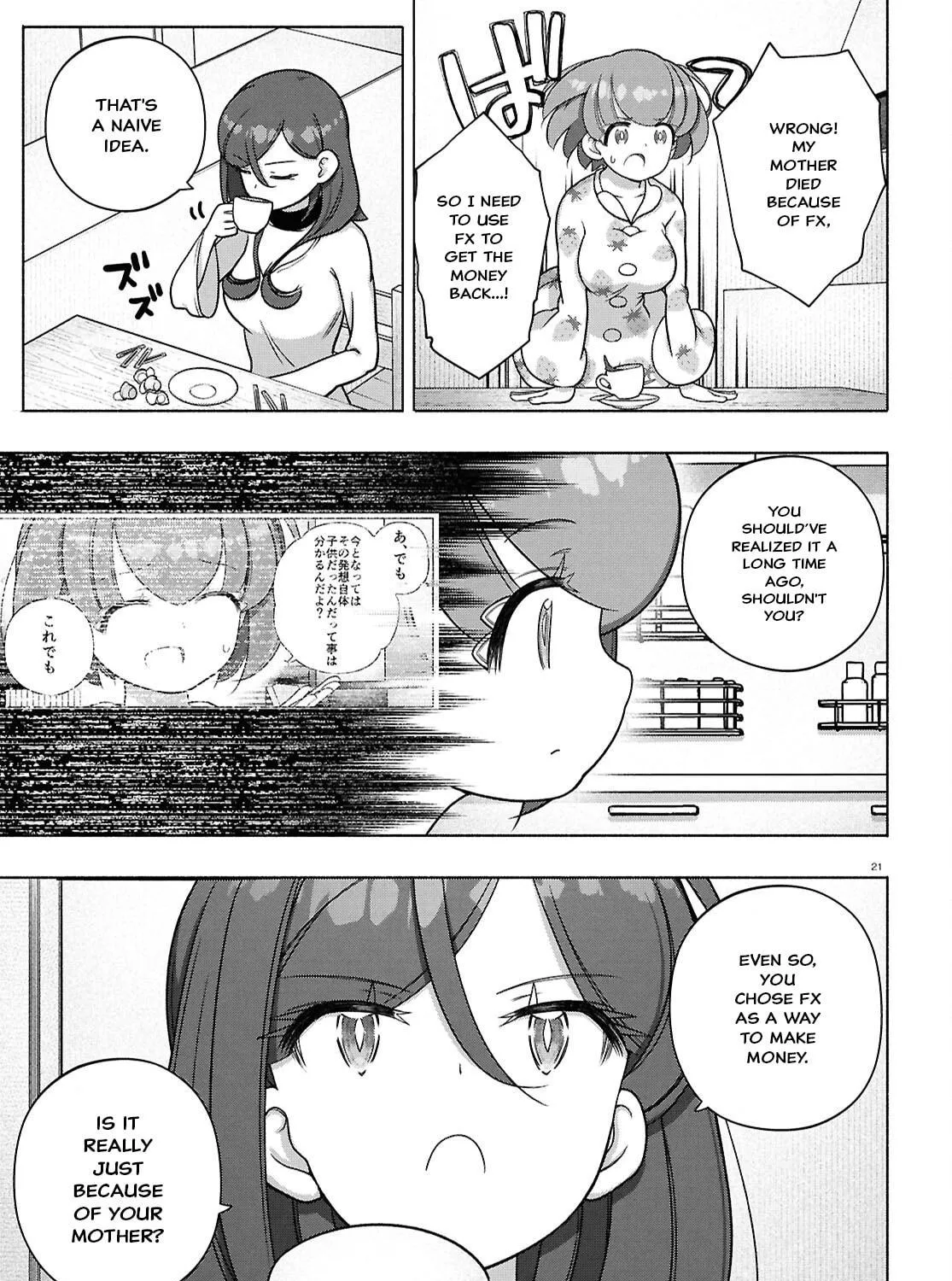 FX Fighter Kurumi-chan Chapter 41 page 47 - 