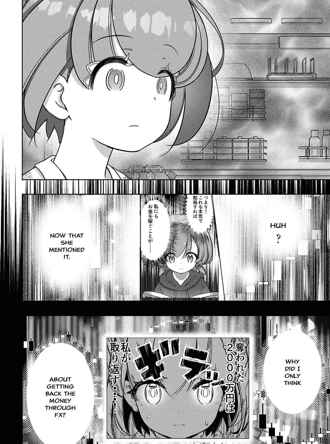 FX Fighter Kurumi-chan Chapter 41 page 49 - 