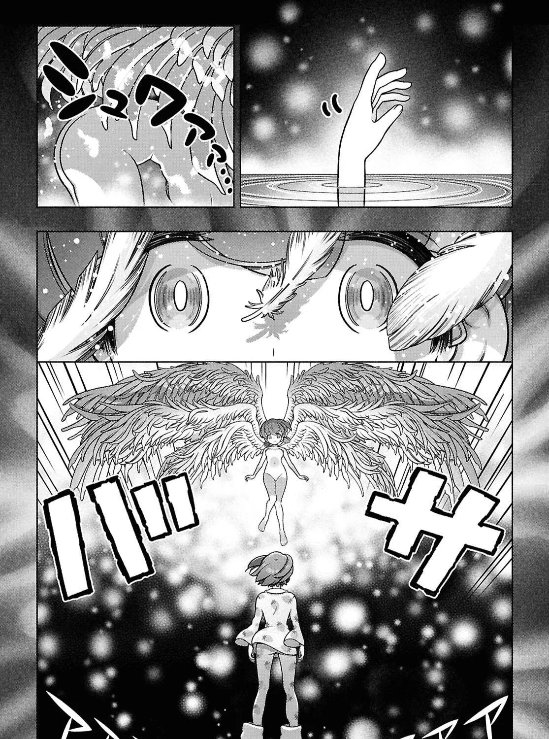 FX Fighter Kurumi-chan Chapter 41 page 53 - 