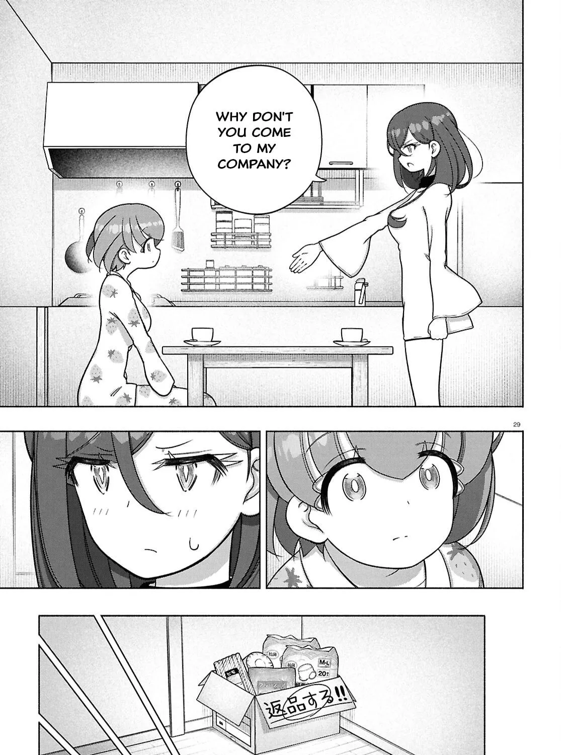 FX Fighter Kurumi-chan Chapter 41 page 63 - 
