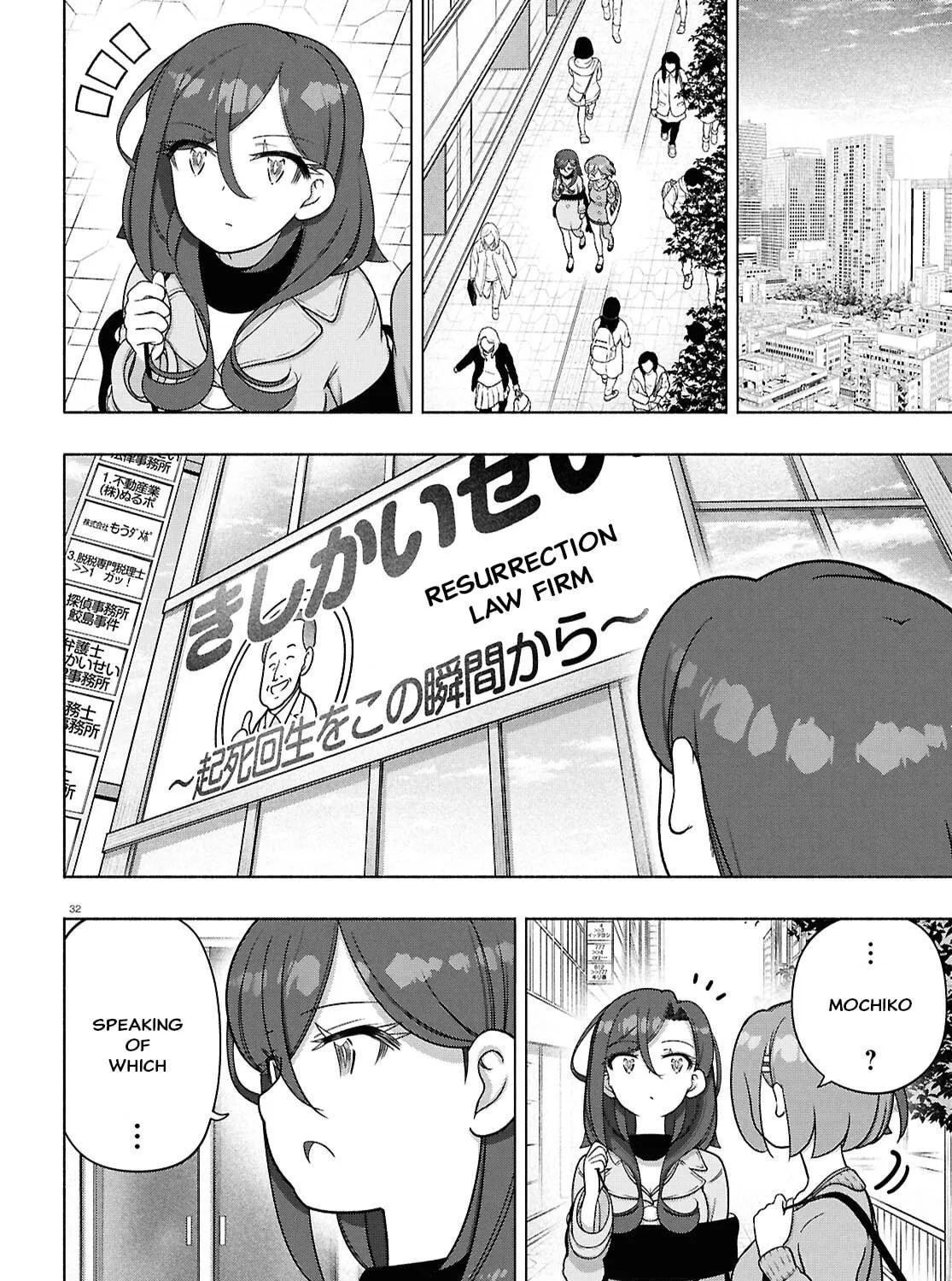 FX Fighter Kurumi-chan Chapter 41 page 69 - 