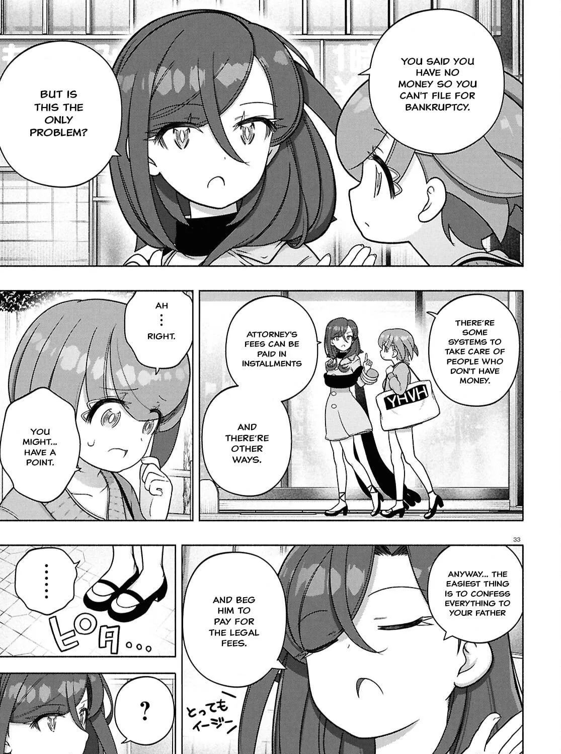 FX Fighter Kurumi-chan Chapter 41 page 71 - 
