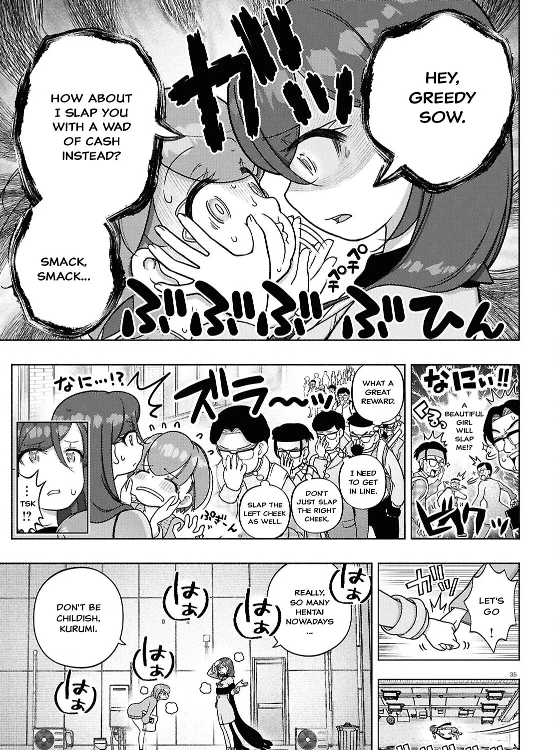 FX Fighter Kurumi-chan Chapter 41 page 75 - 