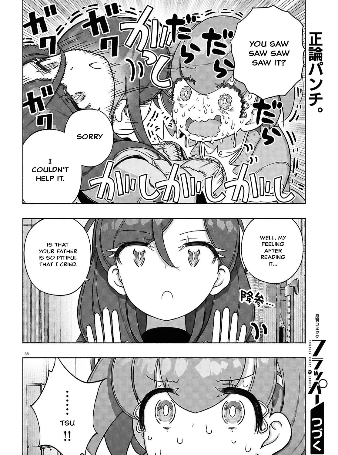 FX Fighter Kurumi-chan Chapter 41 page 81 - 