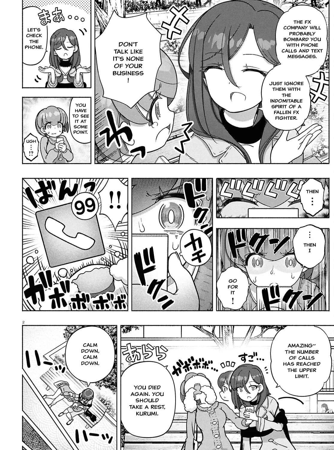 FX Fighter Kurumi-chan Chapter 42 page 3 - 