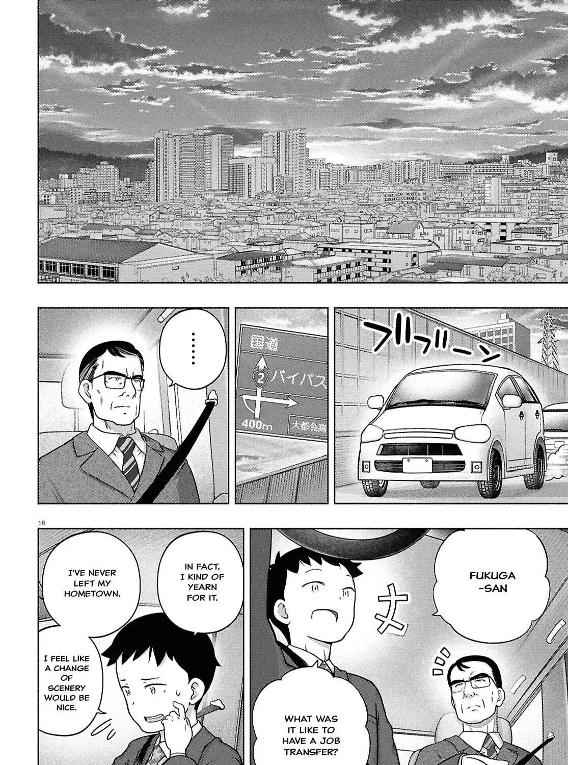 FX Fighter Kurumi-chan Chapter 42 page 29 - 