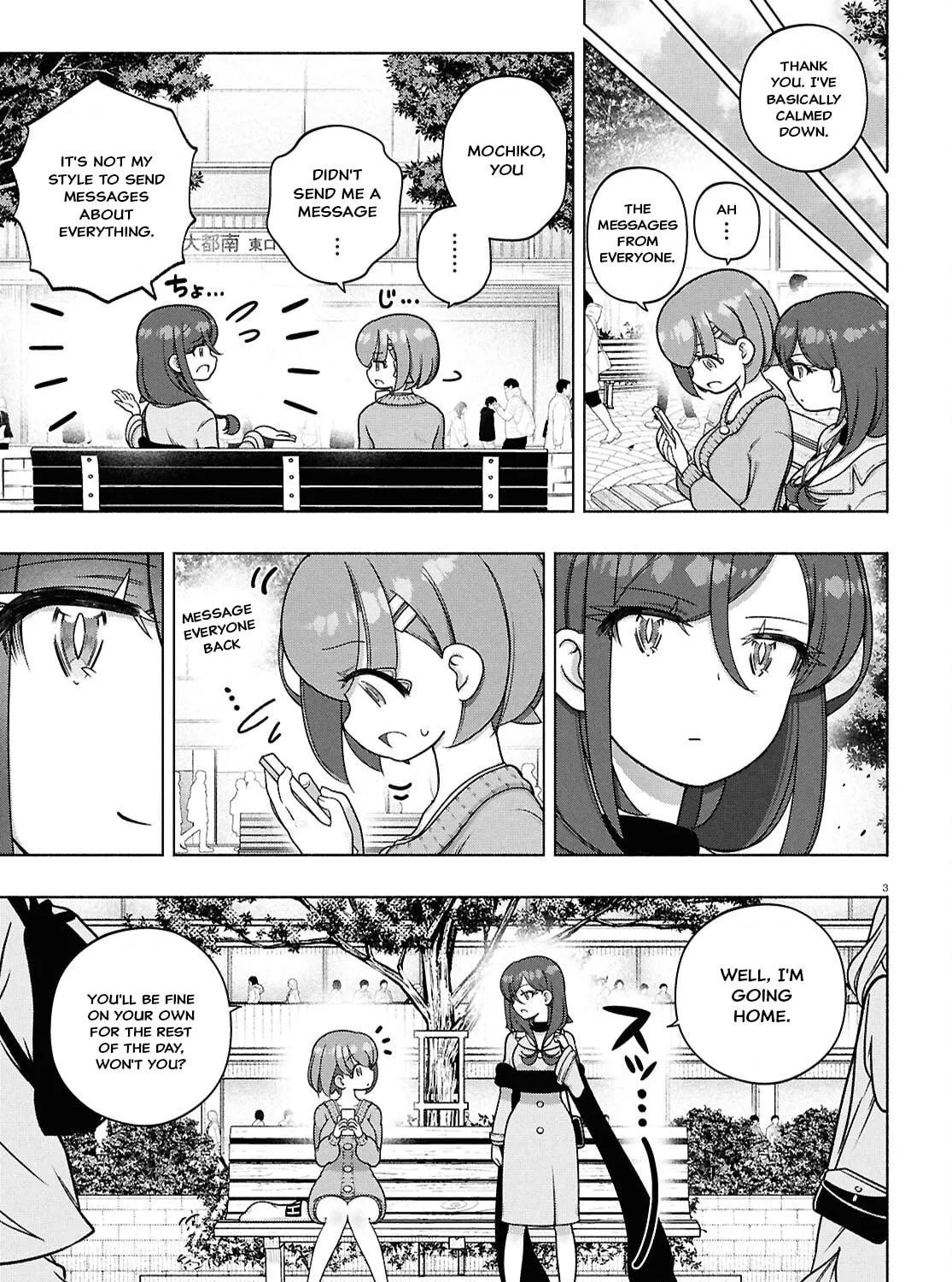 FX Fighter Kurumi-chan Chapter 42 page 5 - 