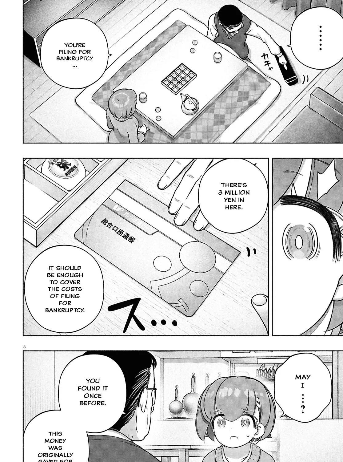 FX Fighter Kurumi-chan Chapter 43 page 15 - 