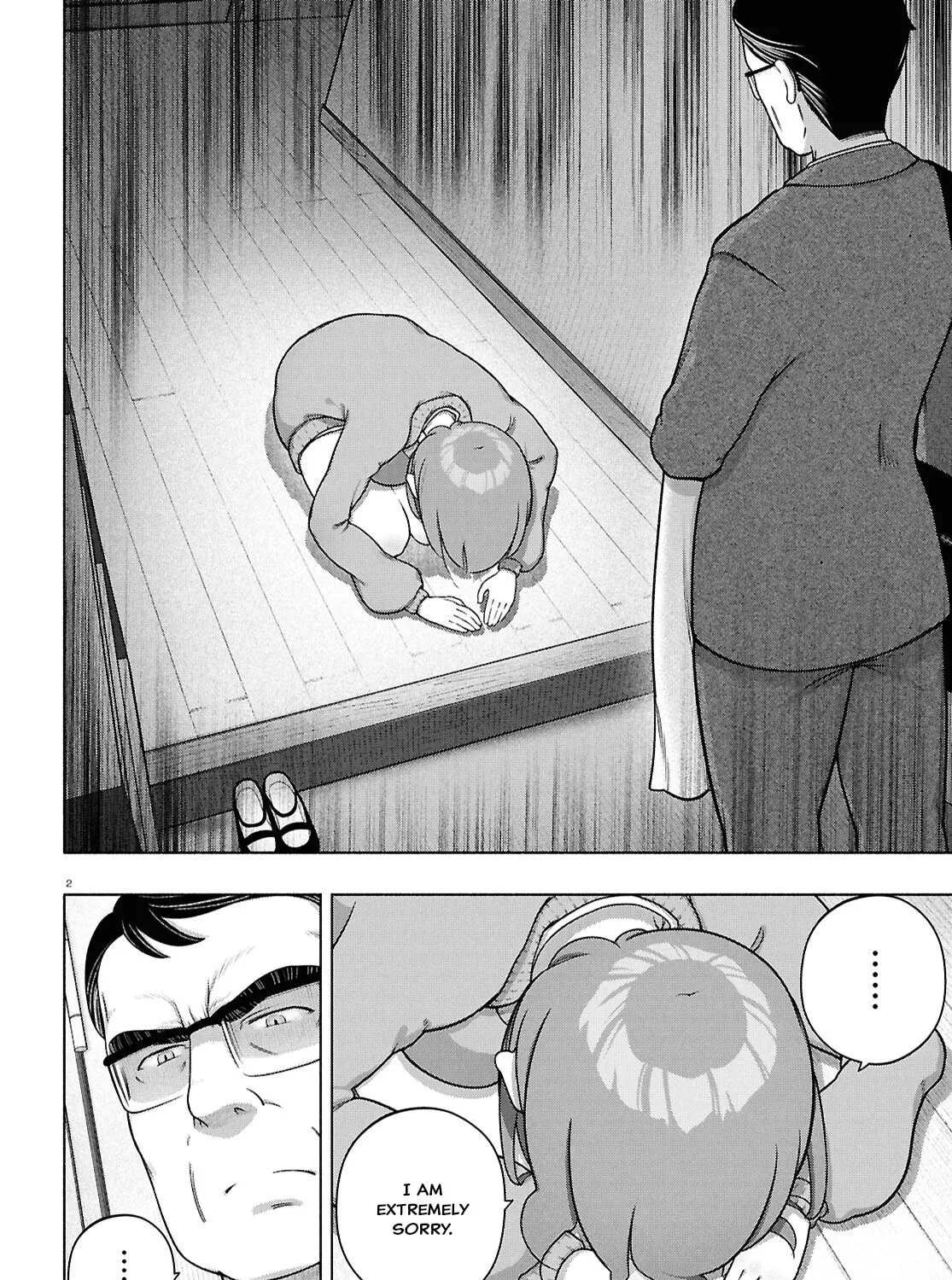 FX Fighter Kurumi-chan Chapter 43 page 3 - 