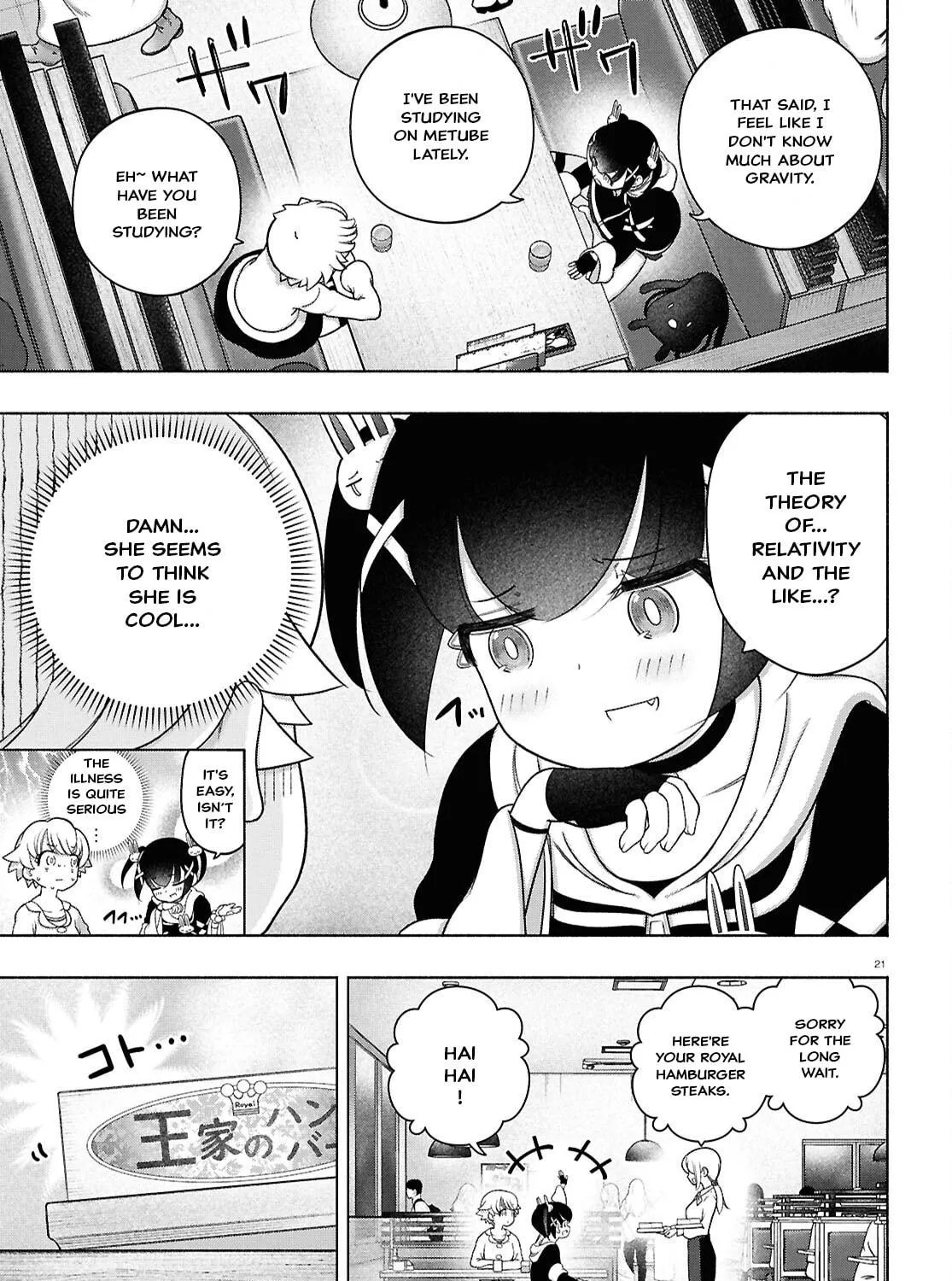 FX Fighter Kurumi-chan Chapter 43 page 41 - 