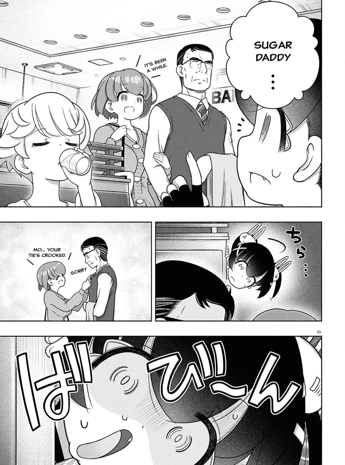 FX Fighter Kurumi-chan Chapter 43 page 49 - 