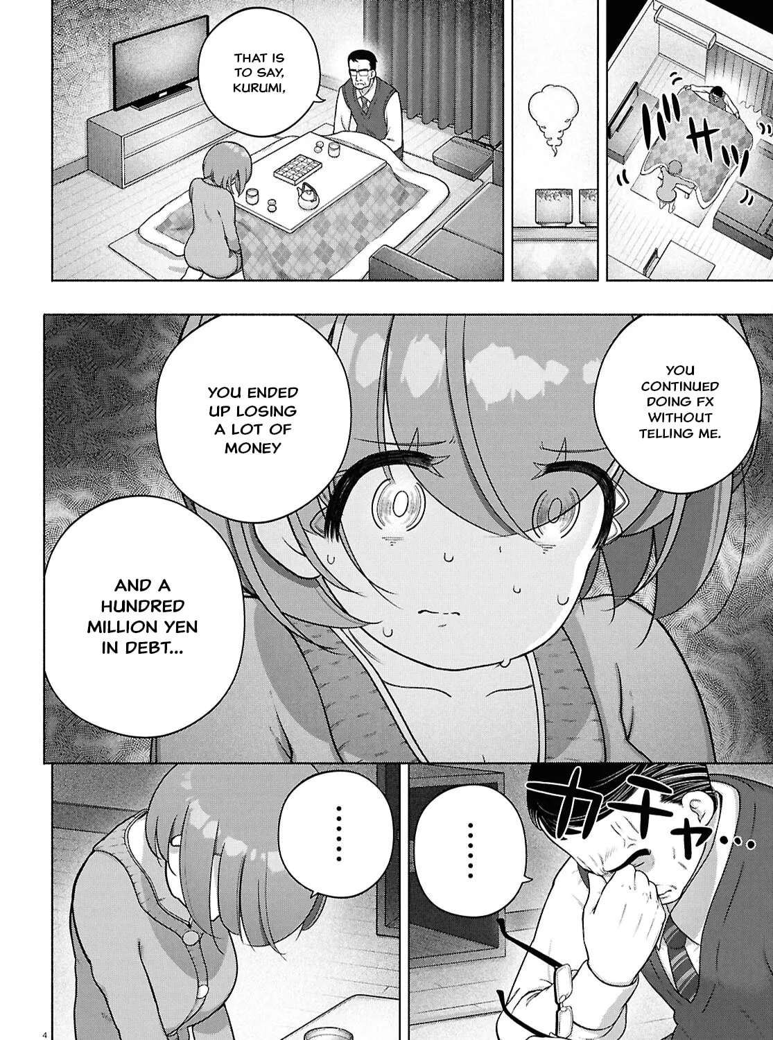 FX Fighter Kurumi-chan Chapter 43 page 7 - 