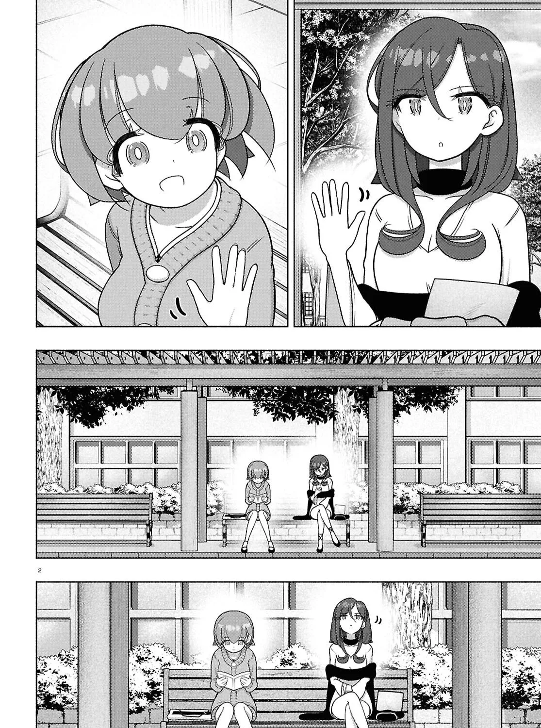 FX Fighter Kurumi-chan Chapter 44 page 3 - 