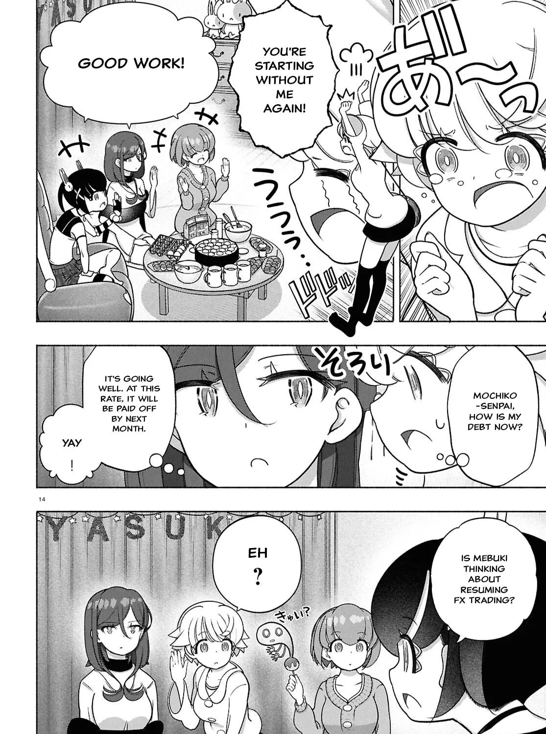 FX Fighter Kurumi-chan Chapter 44 page 27 - 