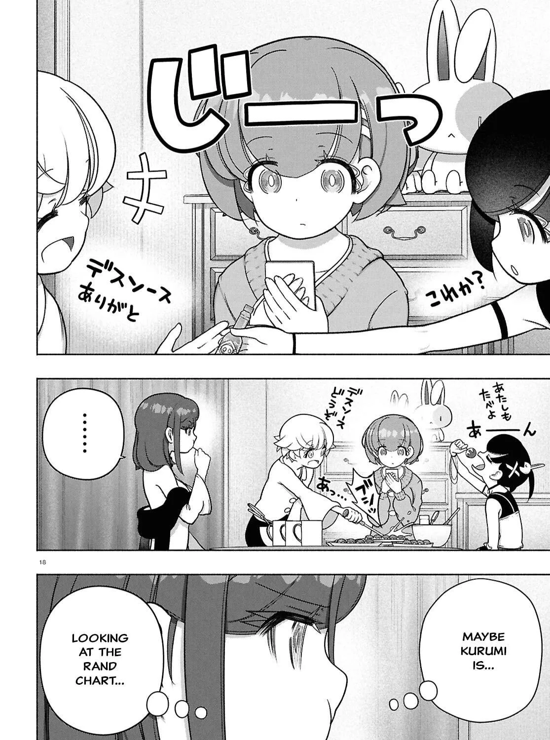 FX Fighter Kurumi-chan Chapter 44 page 35 - 