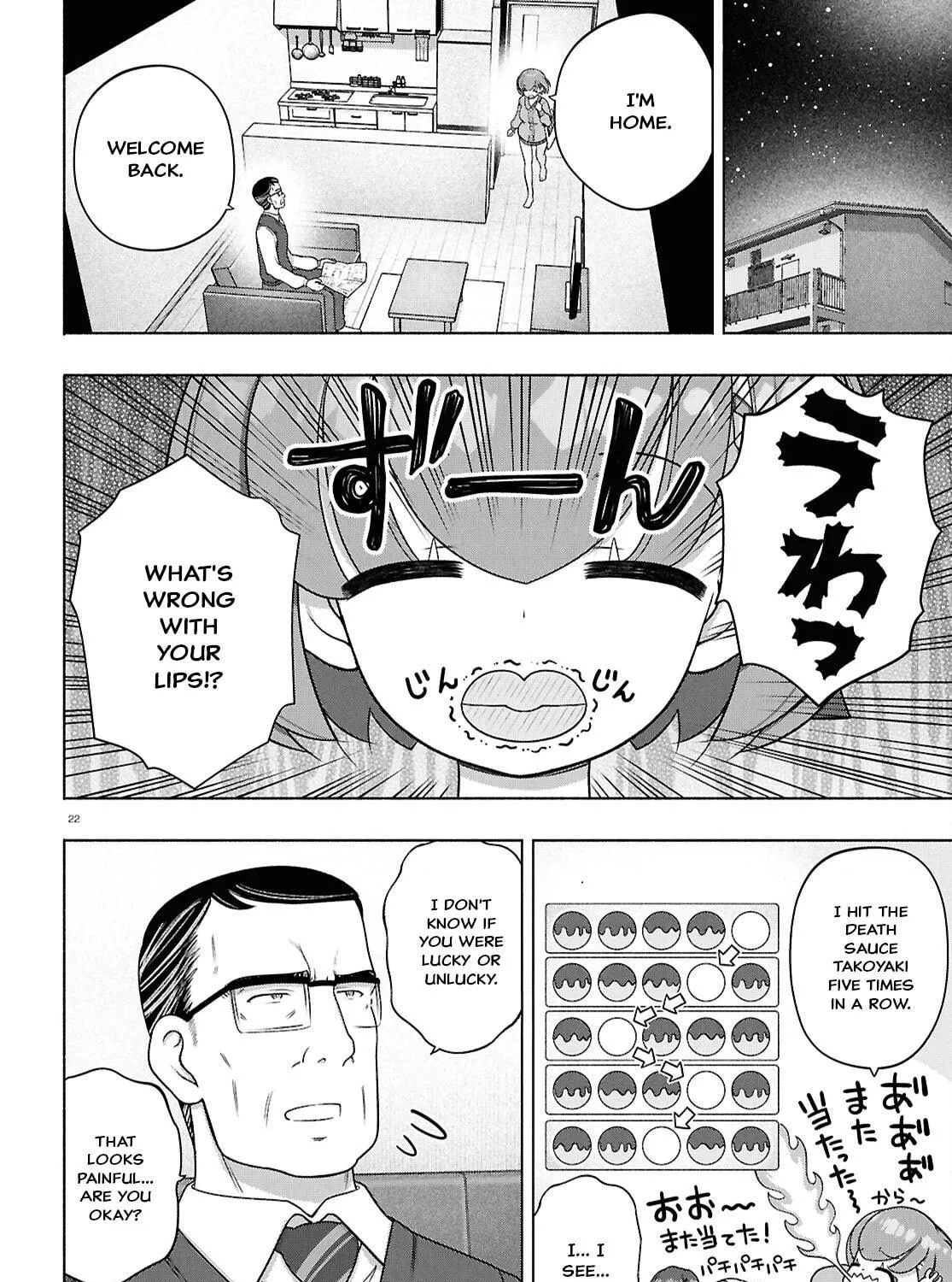 FX Fighter Kurumi-chan Chapter 44 page 41 - 