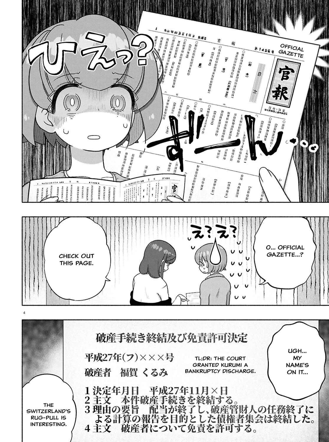 FX Fighter Kurumi-chan Chapter 44 page 7 - 