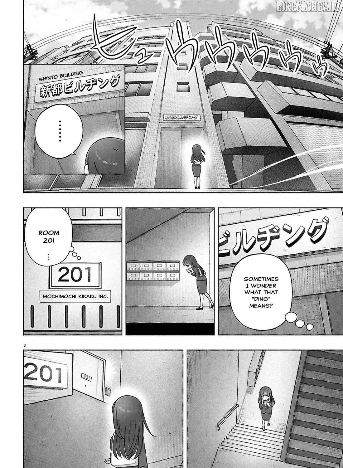 FX Fighter Kurumi-chan Chapter 45 page 13 - 