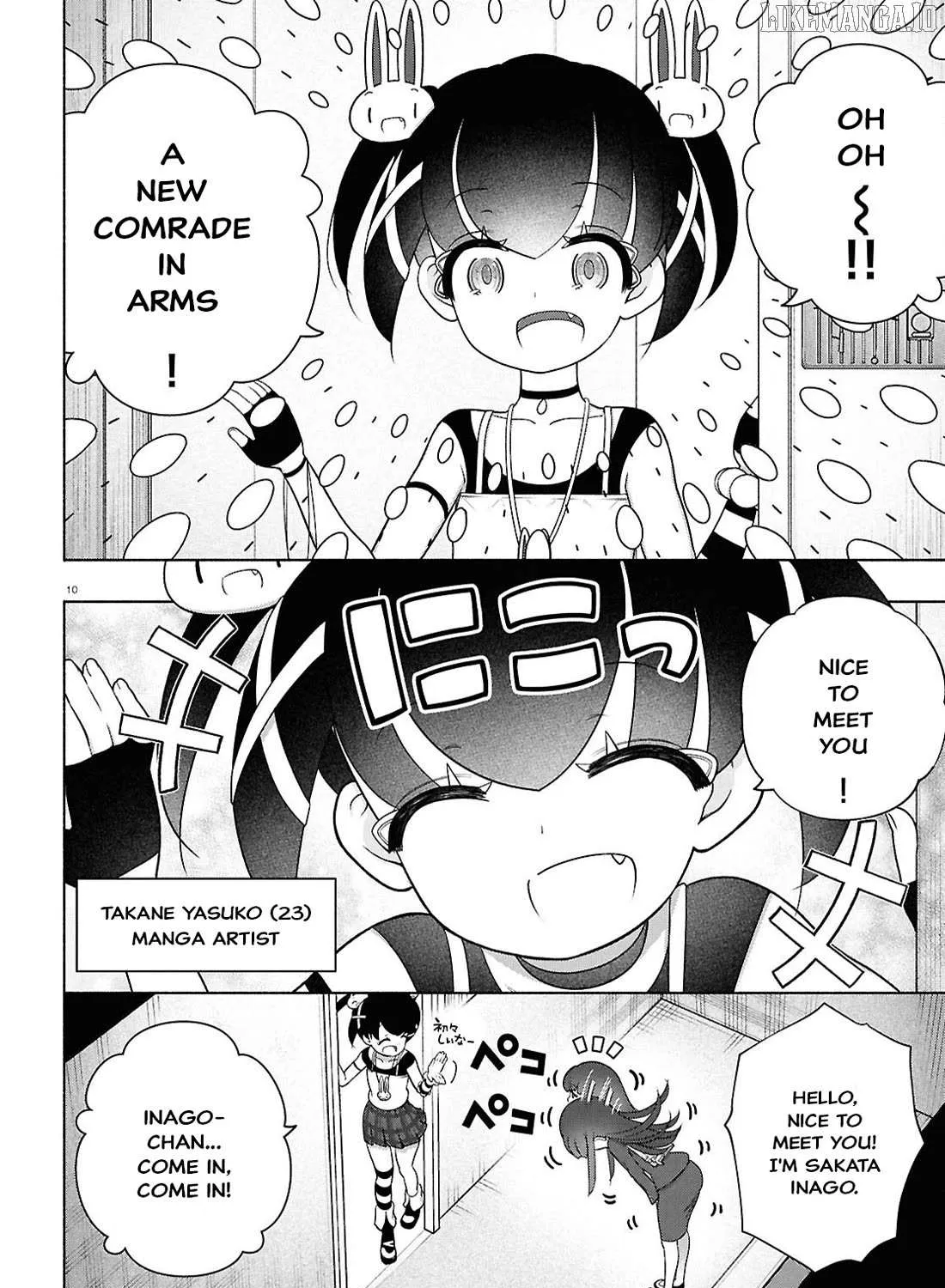 FX Fighter Kurumi-chan Chapter 45 page 17 - 