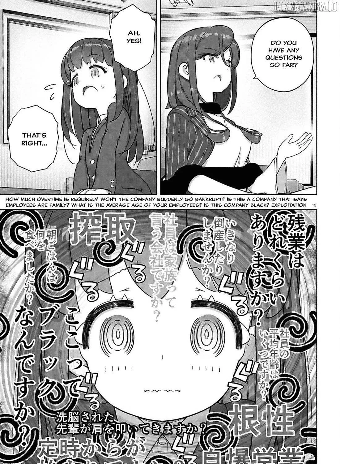 FX Fighter Kurumi-chan Chapter 45 page 23 - 