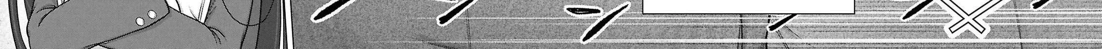 FX Fighter Kurumi-chan Chapter 45 page 4 - 