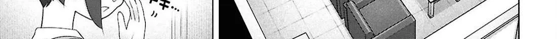FX Fighter Kurumi-chan Chapter 45 page 32 - 